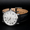 CANDINO C4487/4